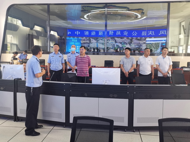 微信图片_20220805111737.jpg