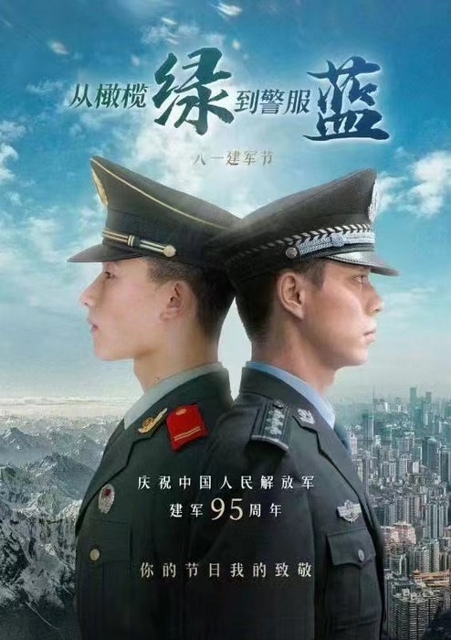 微信图片_20220801150018.jpg
