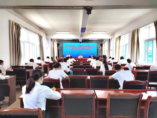 微信图片_20220805180539.jpg