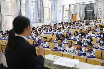 微信图片_20230307204312.jpg