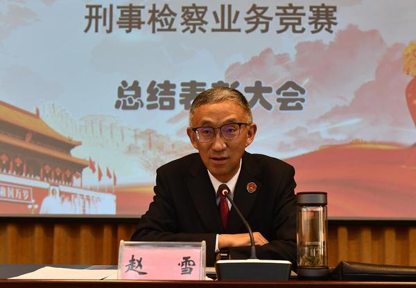 QQ截图20230224164341.jpg