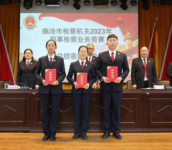 QQ截图20230224170540.jpg