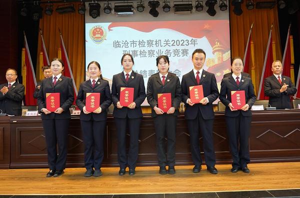 QQ截图20230224170456.jpg