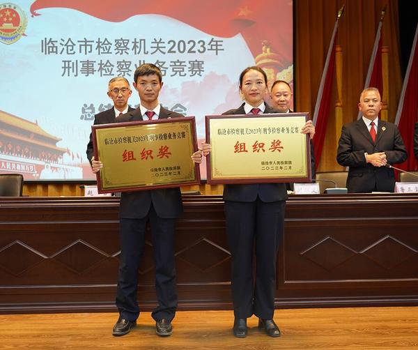 QQ截图20230224170553.jpg