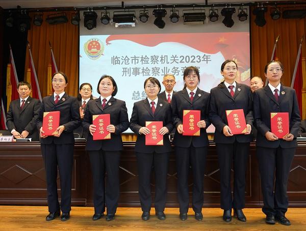 QQ截图20230224170802.jpg