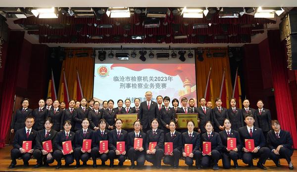 QQ截图20230224095855.jpg