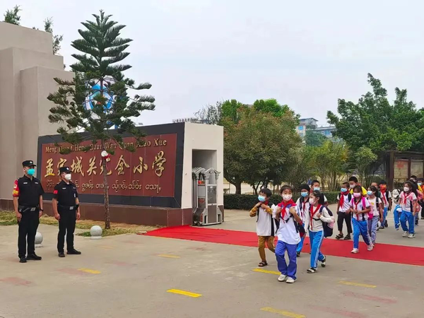 图片4.png
